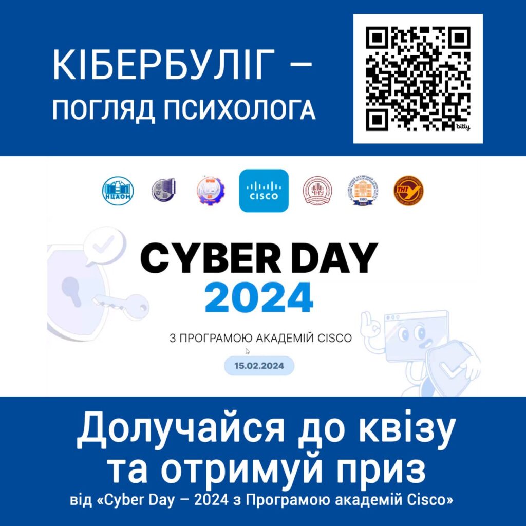 Це зображення має порожній атрибут alt; ім'я файлу 4-1024x1024.jpg