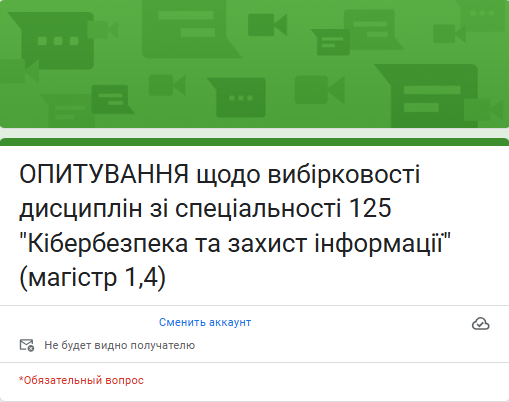 Це зображення має порожній атрибут alt; ім'я файлу image.png